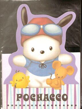 Cute Vintage 90s Sanrio POCHACCO Stationery Set and Stickers ~ NEW!